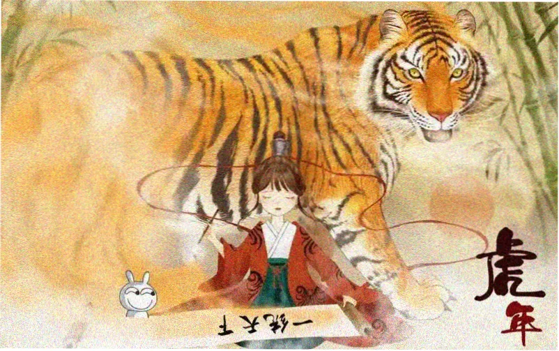 中文字幕日韩亚洲片单精选封面